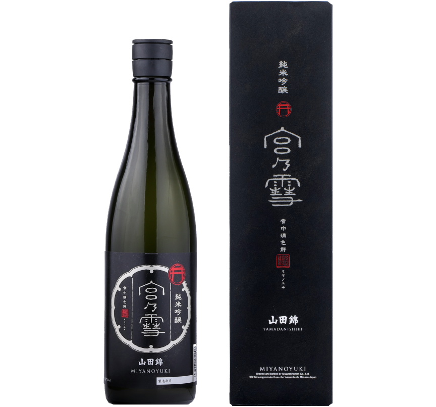 MIYANOYUKI Jyunmaiginjo yamadanishiki