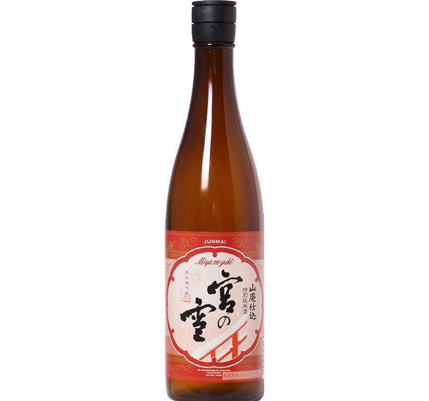 MIYANOYUKI Yamahai jikomi (preparation using yamahai yeast mash) Special Jyunmaishu