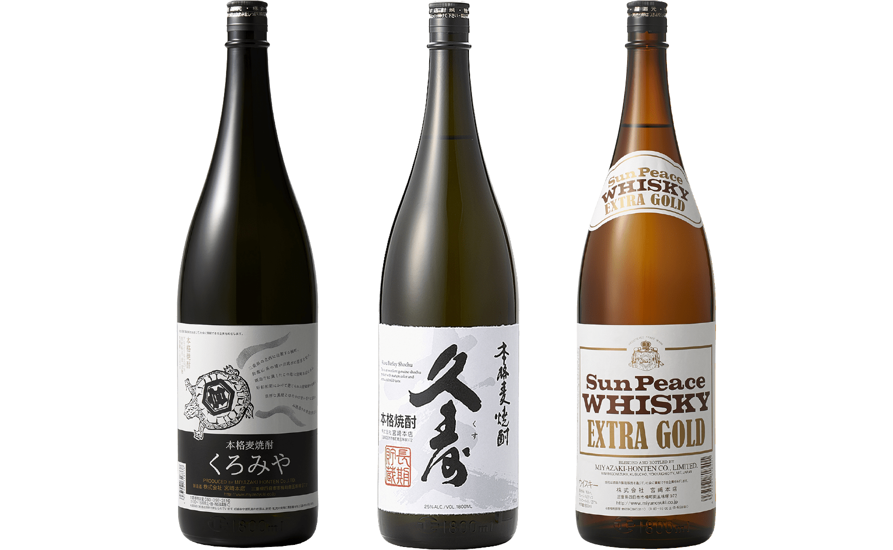 Authentic shochu Whisky